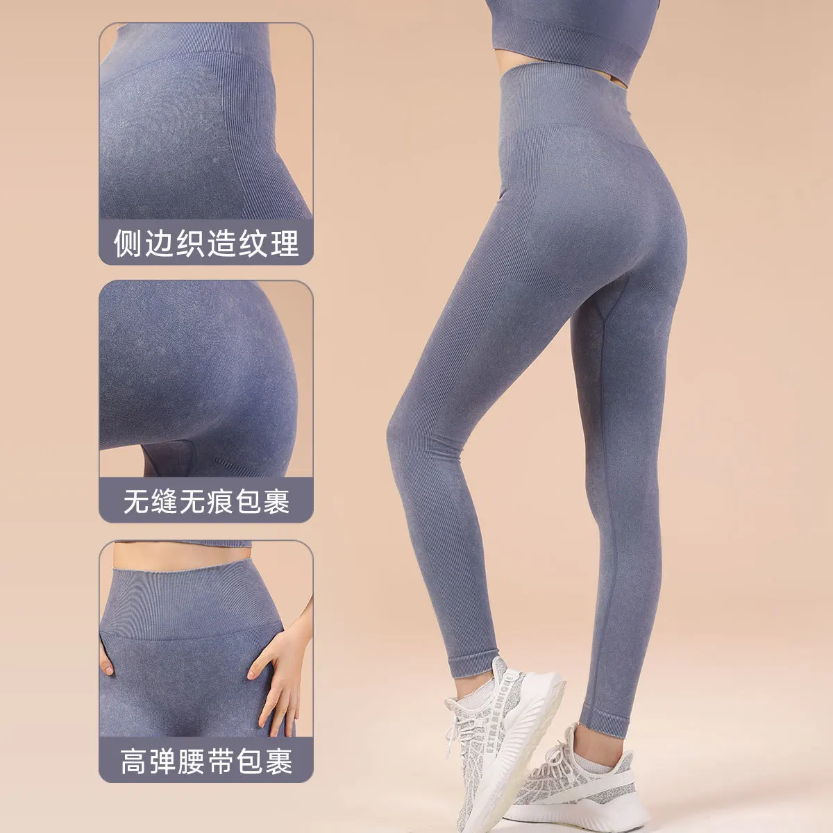 

Новинка 2024, Бесшовные женские спортивные штаны для йоги, тренировок, атлетики, фитнеса, тренажерного зала, тренировочные штаны, леггинсы, одежда для активного бега