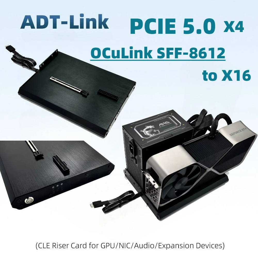 OCuLink EGPU 도크 PCI-E 5.0 X4 SFF-8612 - X16 어댑터 (알루미늄 쉘) GPU 외장 그래픽 카드 도킹 스테이션 ATX SFX 전원 지원