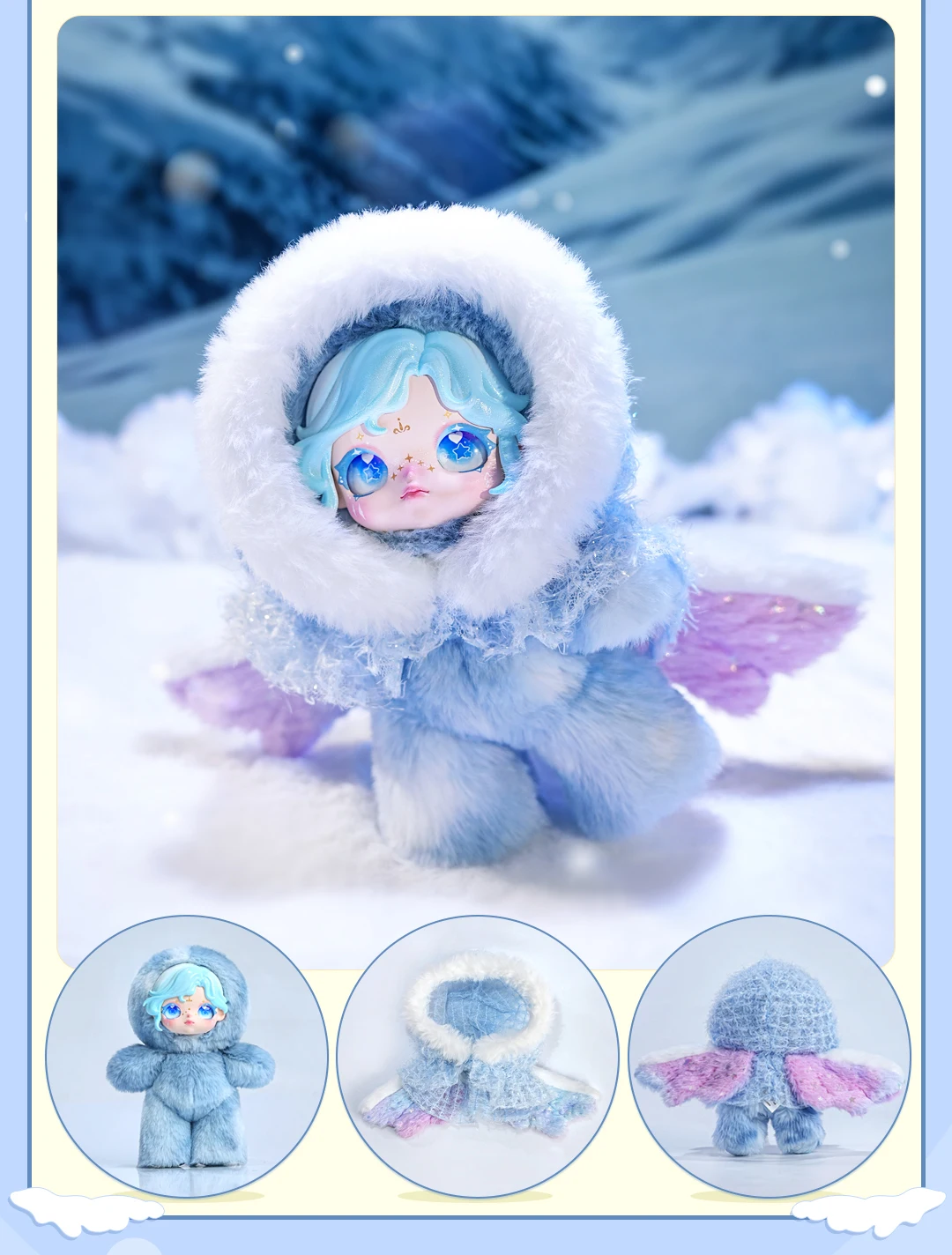 Figurine fantasy blind snow whispers dumia maytree à collectionner_voghion.com