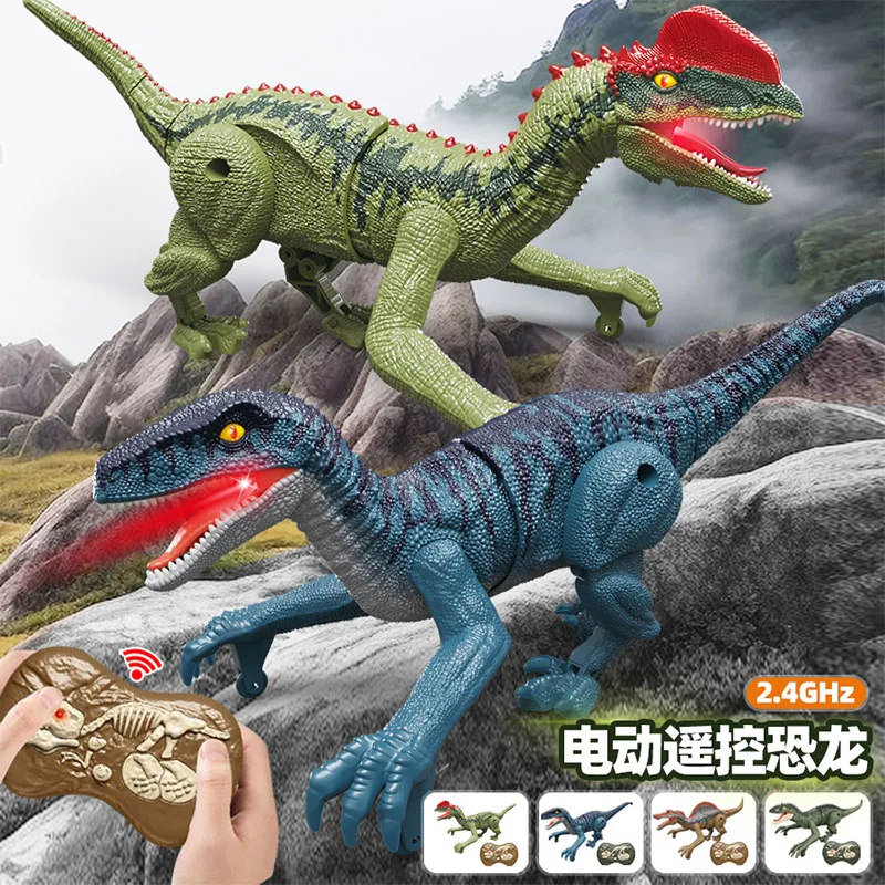 

Mini 2.4g Remote Control Dinosaur Five-channel Simulation Electric Sound And Light Rapid Motion Model Children's Dinosaur Toy