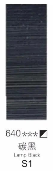Winsor Newton Professional Fine Oil Paints – 45ml Titanium White, Metallic Silver & Gold, 55 Color Options
