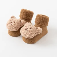 0-3Y Bear Baby Shoes with Soft Sole Plus Velvet Non-slip Floor Socks Toddler Thick Warm First Walkers Waterproof Ankle Boots 4