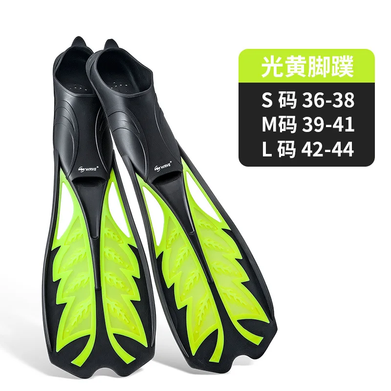 

Professional Adult Flexible Comfort TPR Non-Slip Swimming Diving Fins Rubber Snorkeling Swim Flippers Water Sports Beach Shoes