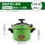 18CM3L dual purpose