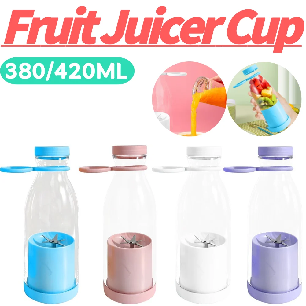 Fruit Juicer Cup 380ml/420ml USB Rechargeable Portable Juice Maker Machine Bottle Lightweight Leakproof Travel Outdoor Supplies