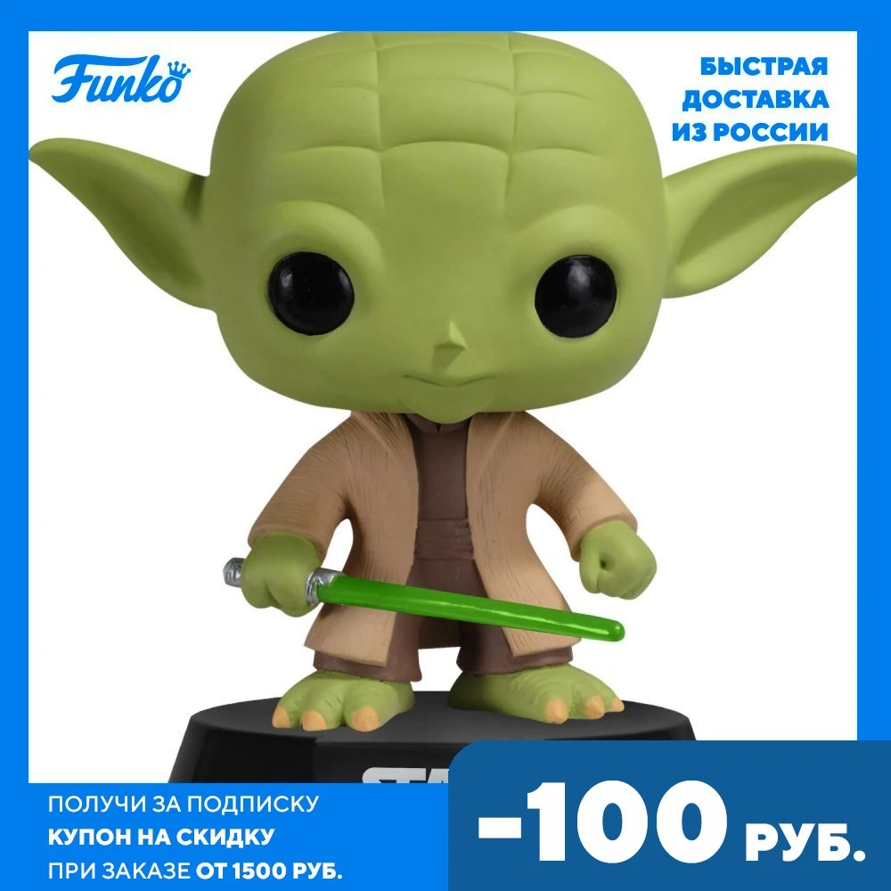 Иium Урка Funko POP! Bobble Star Wars 