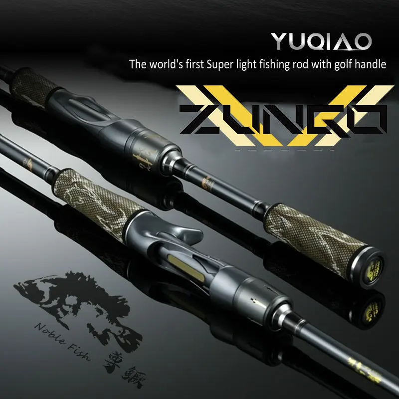 YUQIAO ZUNGO Lightest Lure Fishing Rod FUJI SIC Guide Ring Golf Handle Carbon Casting Spinning 2.01 1.96m Bass Pike |