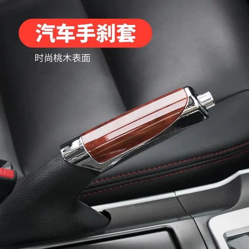 Hand Brake Cover 2/1pcs New Hand Brake Cover Truck Parts Auto Decoration Car Handbrake Sleeve Protective Case Anti-slip Auto Interior Accessories