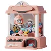 New Children's Claw Machine Small Household Coin Operated Gaming Equipment Pinch Doll Twisted Game Machine Toys Birthday Present 5