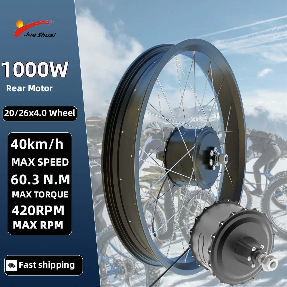 Snow Bike Electric Motor Kit 1000W 48V Brushless Hub Motor