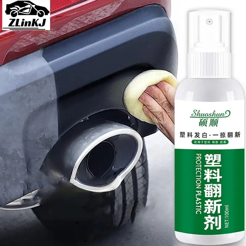 Rivestimento Interno Per Ricostruzione In Plastica Per Auto Da 100Ml Restorer In Plastica A Lunga Durata Idrofobo Per Invecchiamento Esterno In Plasti