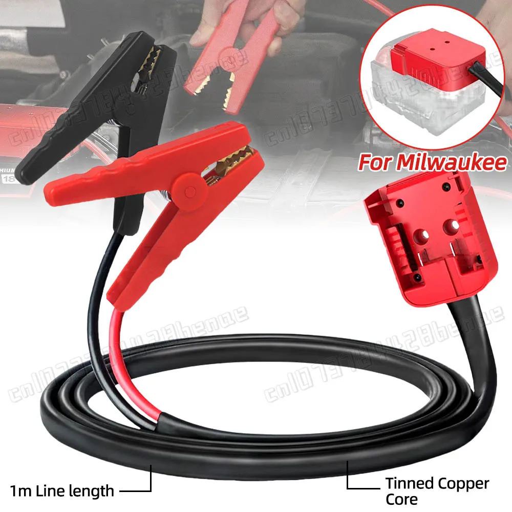 Car Battery Igniter Automotive Emergency Power Kits 8AWG Cable 1M Milwaukee M18 Jumper Starter Jump Kit Power Tool Line car battery igniter