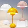 LED Exquisite Flower Bud Desk Lamp - Cordless Touch Bedside Lamp with Mushroom Design,Rechargeable Battery Operation Lighting 1