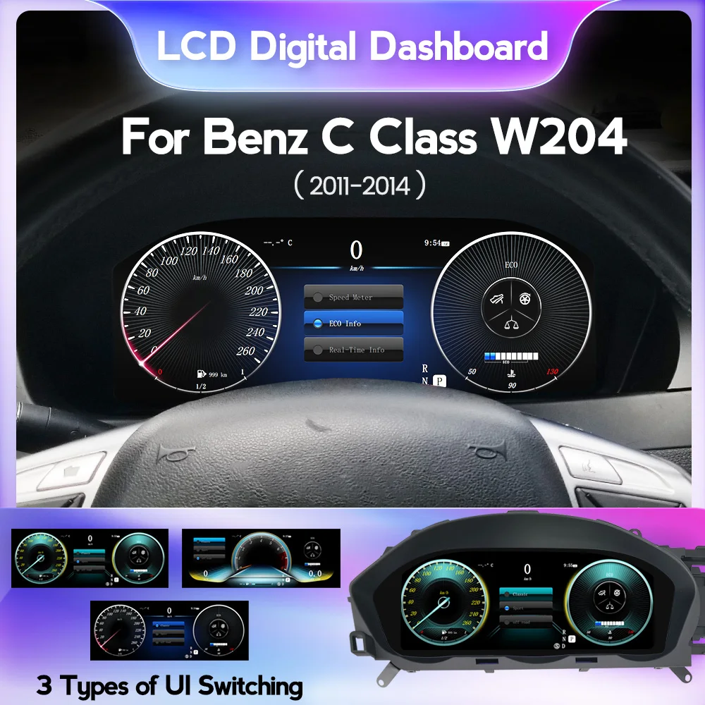 CarLCDDashboardPanelSpeedometerScreenForMercedesBenzCClass