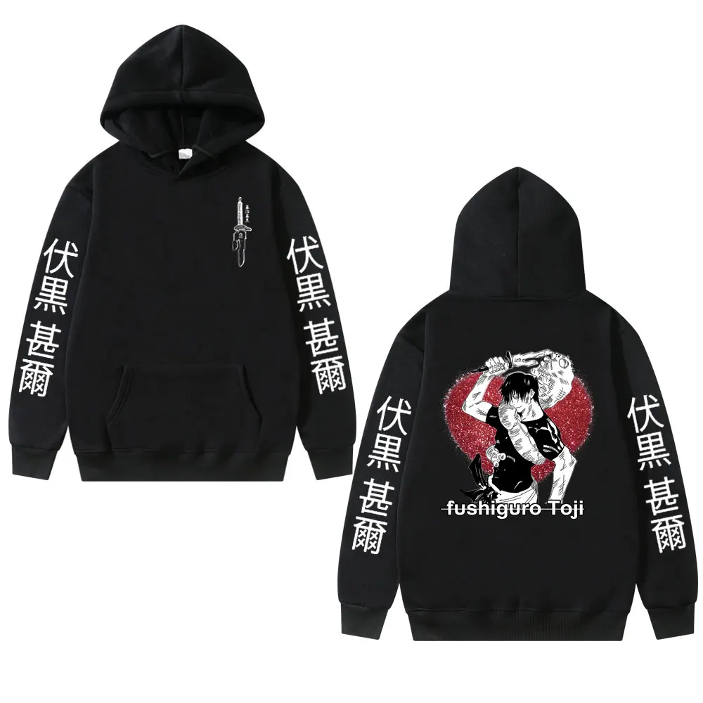 

Japanese Anime Jujutsu Kaisen Fushiguro Toji Graphic Hoodie Men Women's Manga Oversized Sweatshirt Unisex Casual Loose Hoody