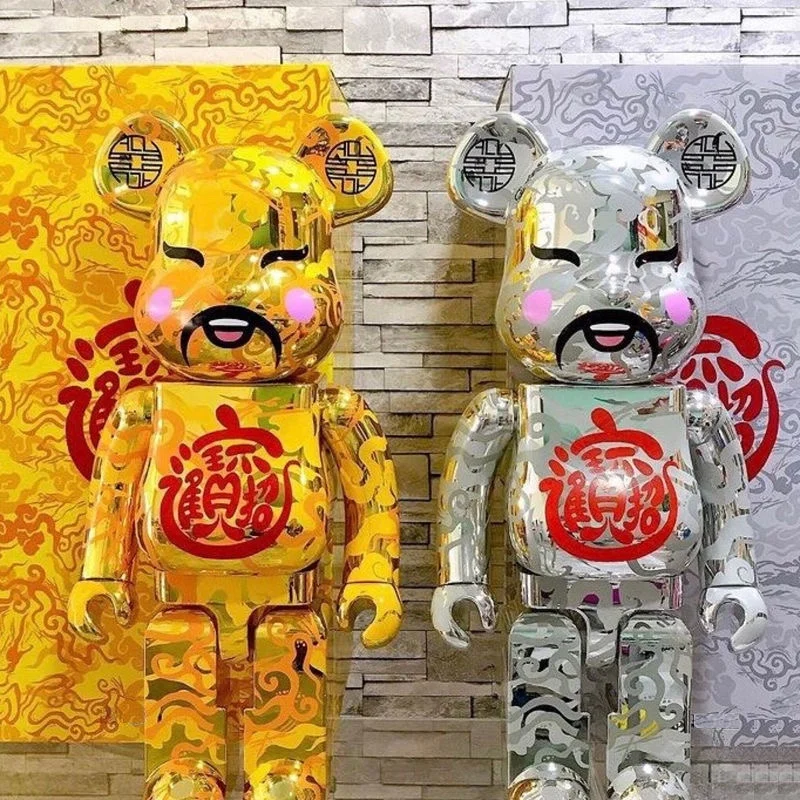 MEDICOM TOY - 2021 BE@RBRICK ACU Silver Jahan Loh 銀財神 MEDICOM TOY - 2021 BE@RBRICK ACU Silver Jahan Loh 銀財神