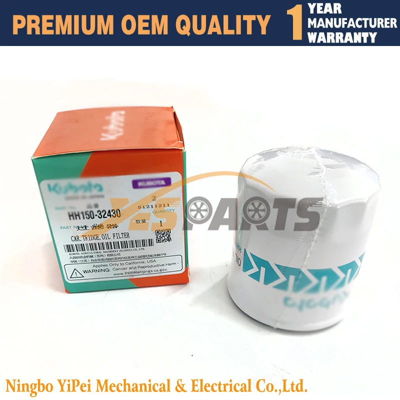 New Oil Filter For Kubota Z482, HH150-32430 15426-32430 Tractor