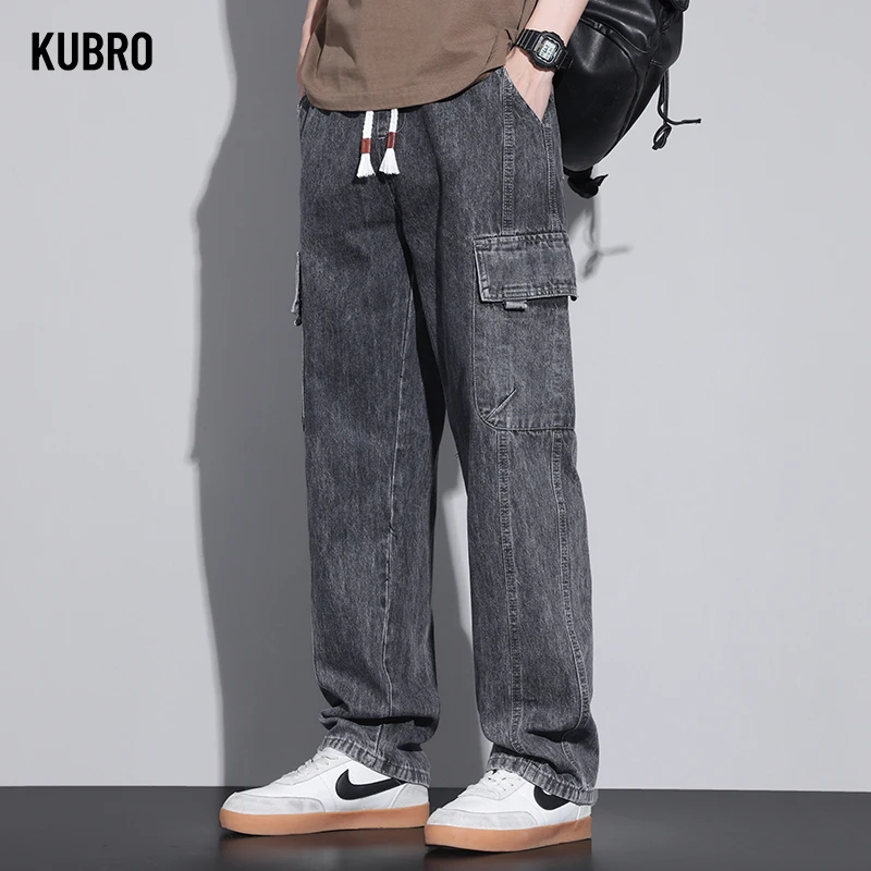 KUBRO  Ƹ޸ĭ ĳ־ ī , ƮƮ  , ༺ ִ 㸮,  û, ƮƮ м, , 2024 ö