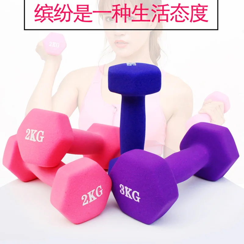 MIYAUP-Ladies Weightlifting Dumbbell, Bone Shape, Portable Fitness Equipment, Hexagonal, Solid Iron, New Design