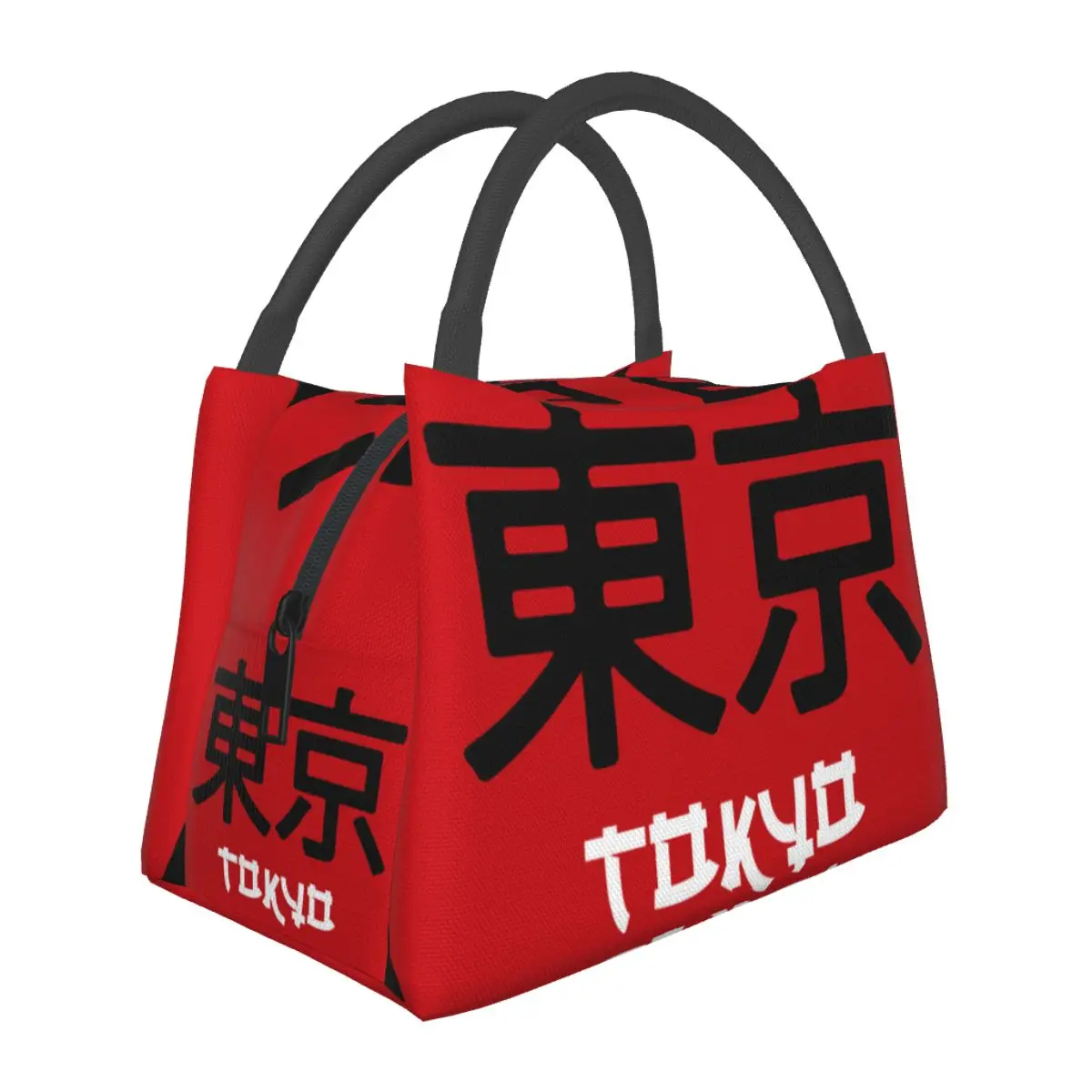 

Japan Tokyo City Portable insulation bag for Cooler Thermal Food Office Pinic Container