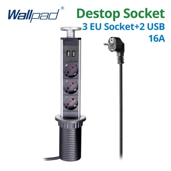 Wallpad ดึง Pop Up ซ็อกเก็ตเดสก์ท็อป 3 ช่อง 2.4A พอร์ต USB หรือไม่มี 2M ปลั๊กอลูมิเนียมแบบพับเก็บได้สําหรับห้องครัวตาราง 1