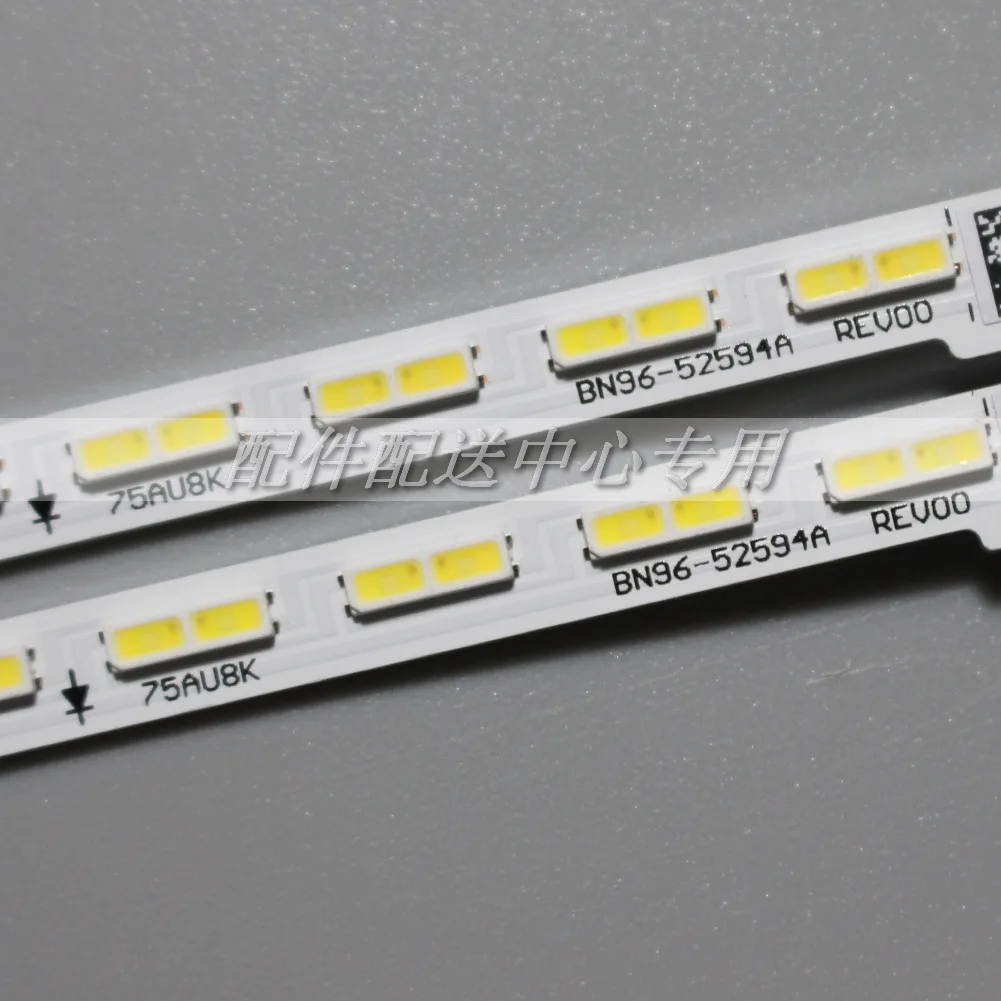 4Pcs x LED Ʈ SAM-SUNG UN75AU8000 UA75AU8000 8000FXZA LM41-01046A/C ES75SV8FPKWA42 75AU8K BN96-52594A 411mm 42-LED