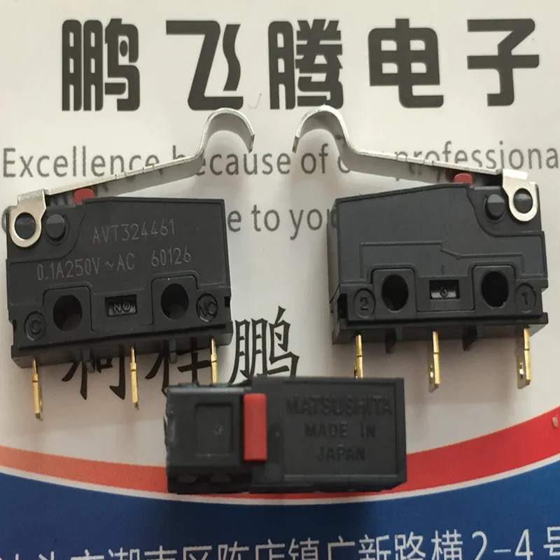 

1 шт. AVT324461 Средний микро-движение ход предельный сброс сенсорный переключатель 3 фута с R ручкой поворотный стержень 0,1 А