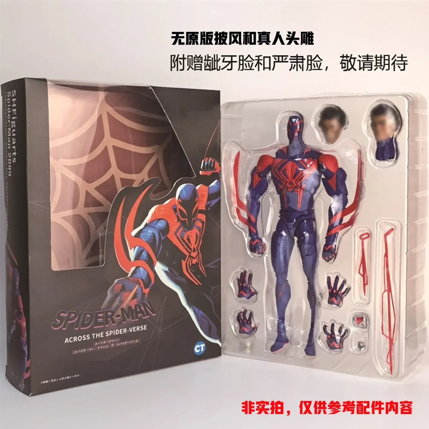 フィギュアーツ CT TOYS スパイダーマン 2099 (KO) New S.H.Figuarts Spider-Man 2099 Across The Spider-Verse