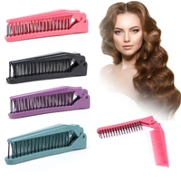 1Pcs Foldable Massage Hair Comb Portable Travel Hair Comb Anti Static Anti-tangle Brush Women Hairdressing Styling Tool 1