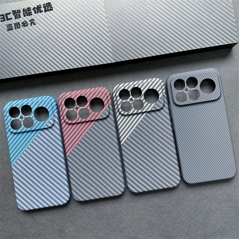Matte Carbon Fiber Texture Ultra-Thin Hard PC Protective Case