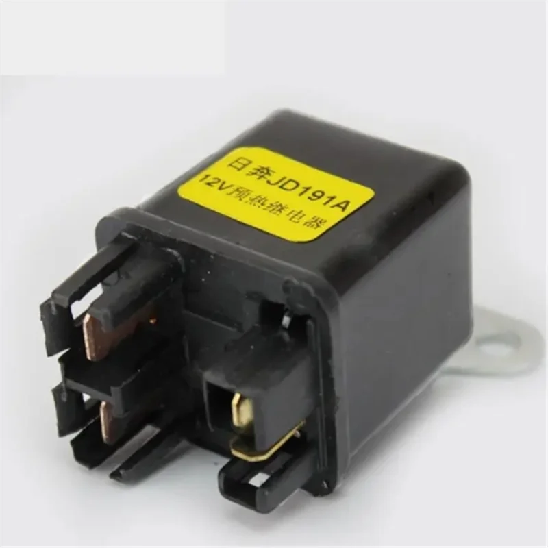 

Heli forklift micro-preheating start switch relay start relay JD191A