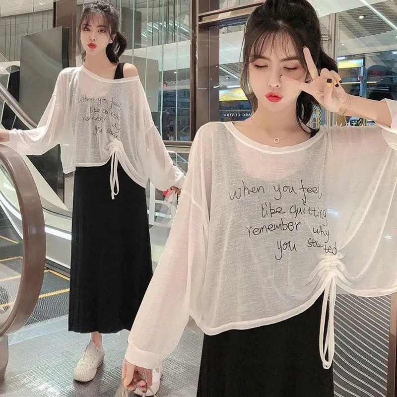 

Women's Clothing Summer Casual Outfits 2023 New Arrival Fresh Chiffon Sunscreen Slip Dress with a Vest Skirt Two Piece Set
