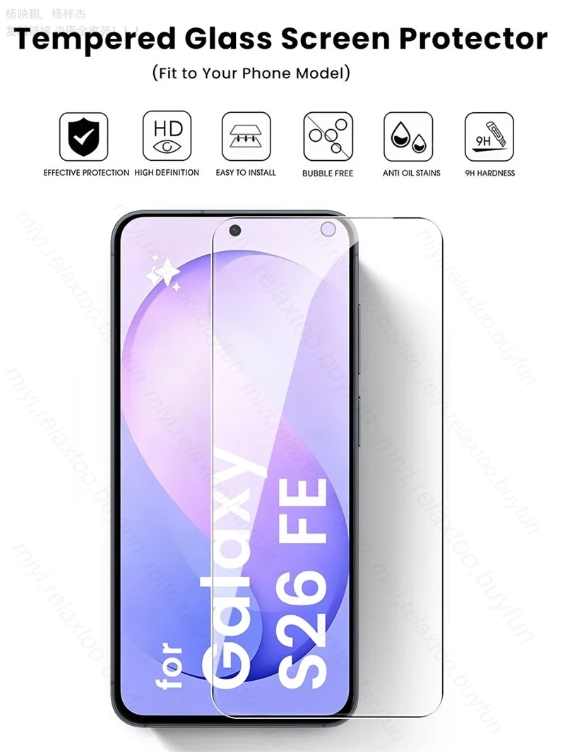 Premium Clear Tempered Glass Screen Protector for Samsung Galaxy S26 FE 5G - 9H Hardness