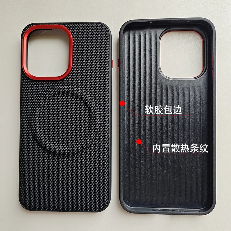 Luxury PU Leather Magnetic Wireless Charging Protective Back Cover Case