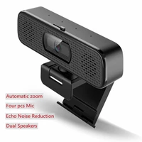 4K Ultra HD 8MP Webcam Sensor Computer Laptop 1080 Web Cameras Built-in Mic & Speaker for Online Classe Meeting Live Stream - Image 5