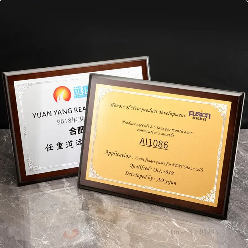 Customized Gold Foil Metal Honor Award Souvenirs, Black Walnut Trophy, Solid Wood, Home Decoration, Creative, High-End, 1Pc