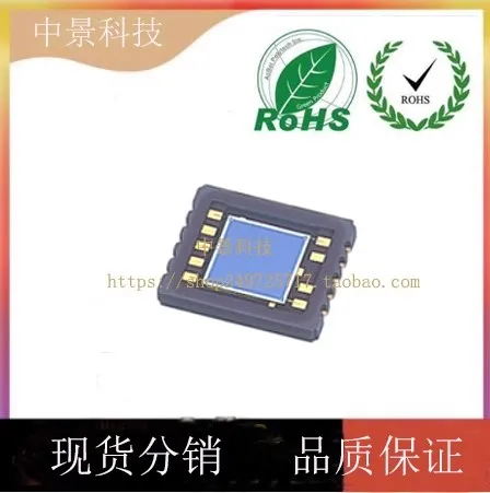 1 Pz S5990-01 Sensore Ottico Psd Sensore Di Posizione Fotoelettrico Nuovo Spedizione Gratuita