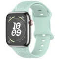 Rose Gem green