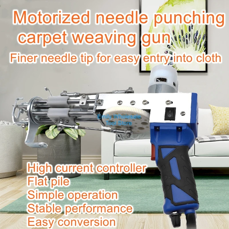 hand tufted gun carpet electric gun 2 in 1 diy carpet weaving gun