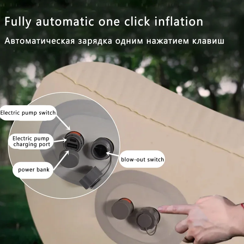 Portable Automatic Inflatable Bed Folding Outdoor Air Sofa Sun Lounger Camping Leisure Chair