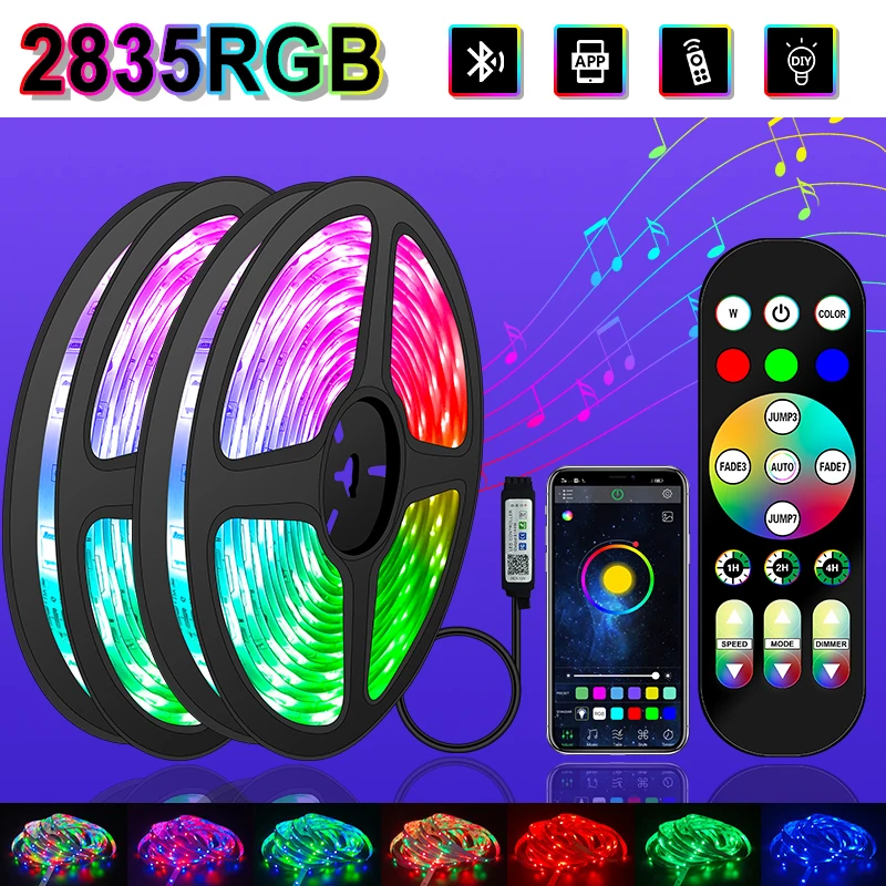 Светодиодная лента RGB SMD2835 RGBWW 5050 гибкая сделай сам с адаптером |