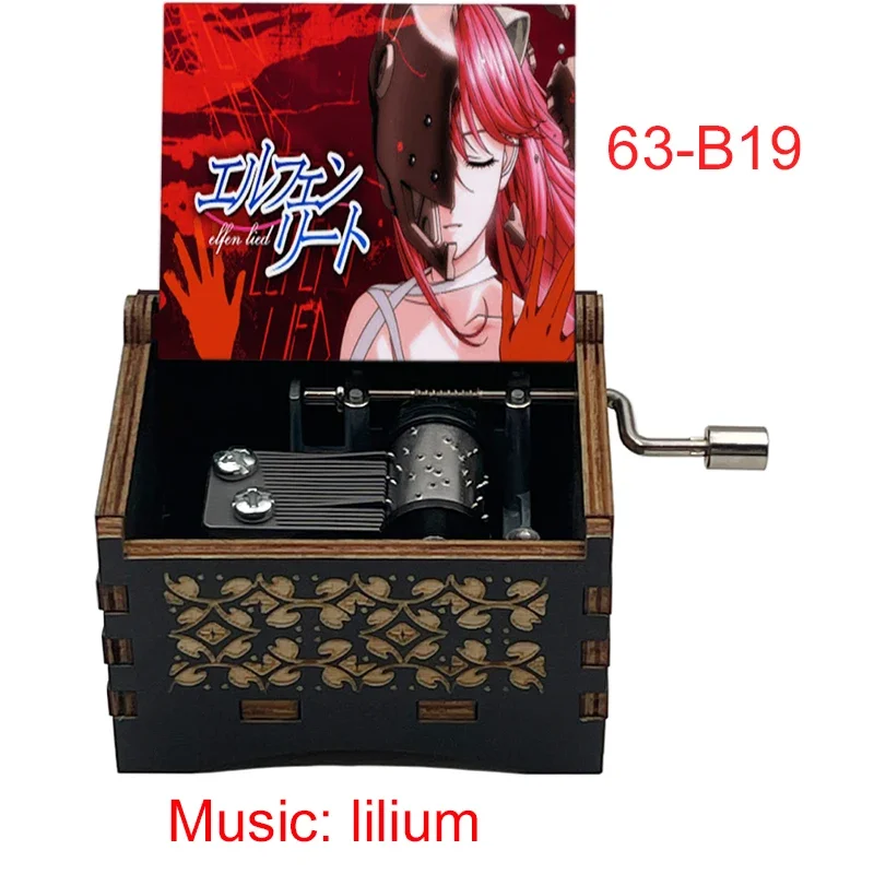 Elfen Lied Opening Song Lilium Wooden Music Box Home Decoration Ornaments Christmas Birthday Gifts for Friends Lucky Mascot