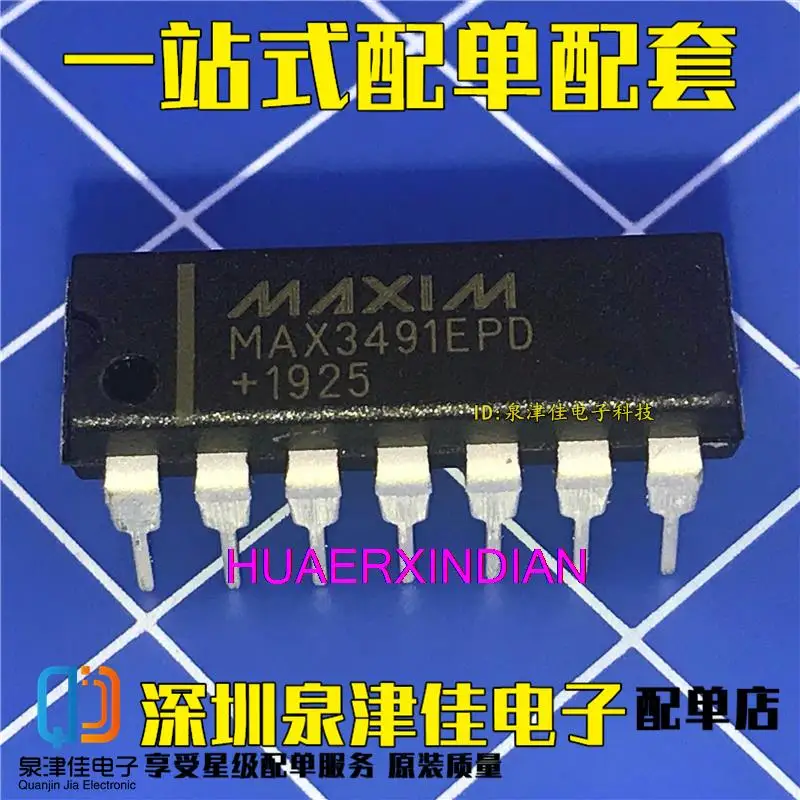 

10 шт. новый оригинальный MAX3491EPD MAX3491 DIP14 BOM