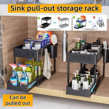 2-Tier Pull Out Under Sink Organizer, Storage Rack with Hooks & Cups, Space Saving Slide-Out Shelf for Kitchen Bathroom Cabinet 1