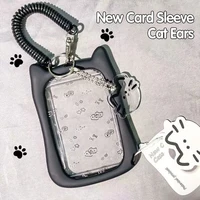 Bus Simple Transparent ins Card Cover Student Campus Meal Card Subway ID Card Star Chasing Protection Cover 2
