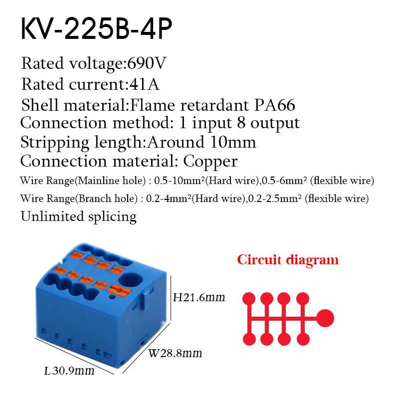225B-4PB