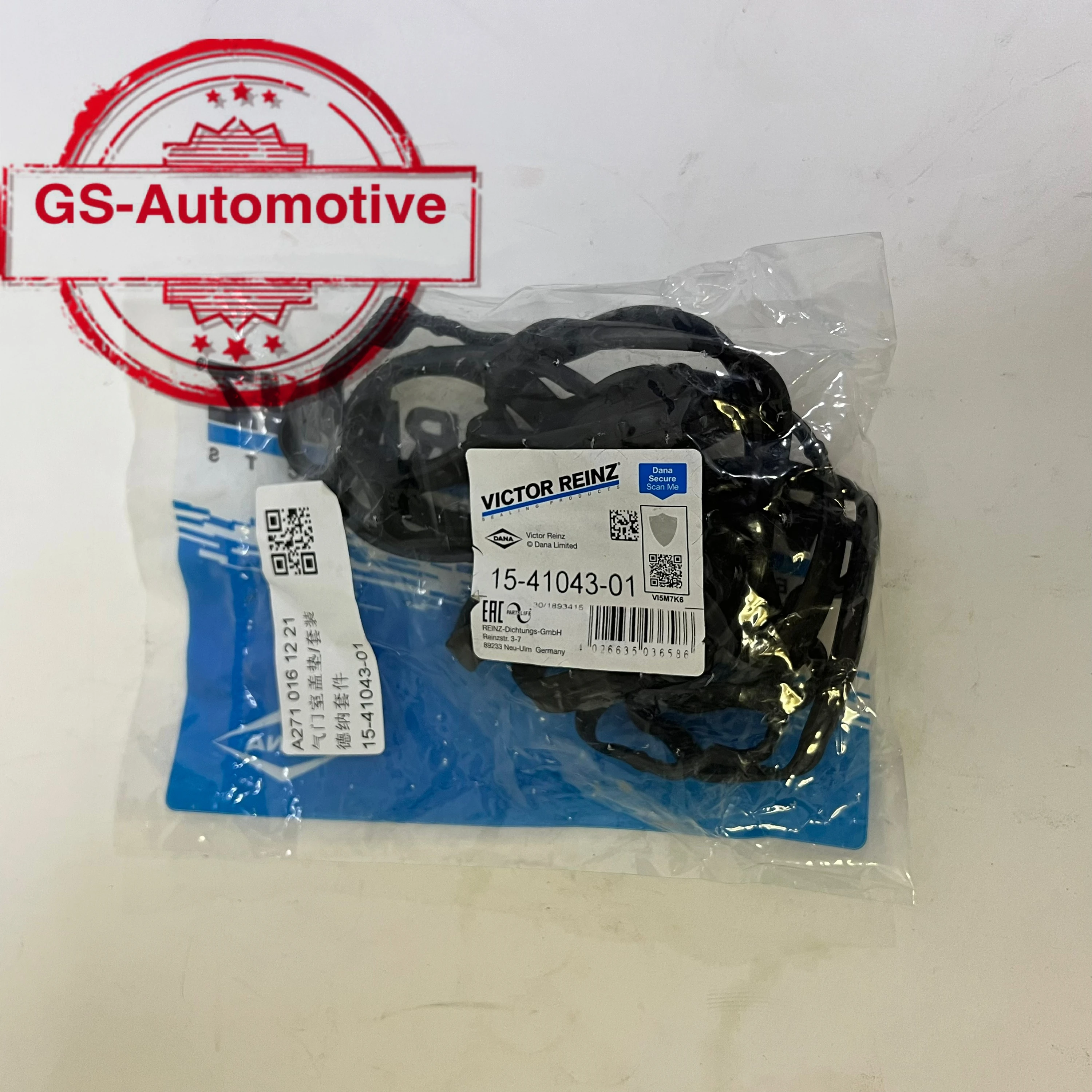 밸브 커버 개스킷 2710161221   벤츠 M271 W204 C204 W212 A207 C207 S212 R172 E-CLASS C180 C200 E200 E250 SLK200