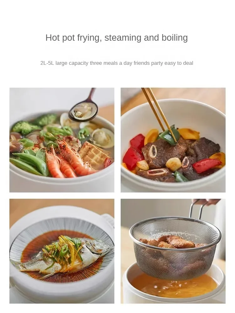 기숙사 및 가정용 다기능 소형 논스틱 쿠커, 냄비 및 스티머 일체형 전기 쿠커