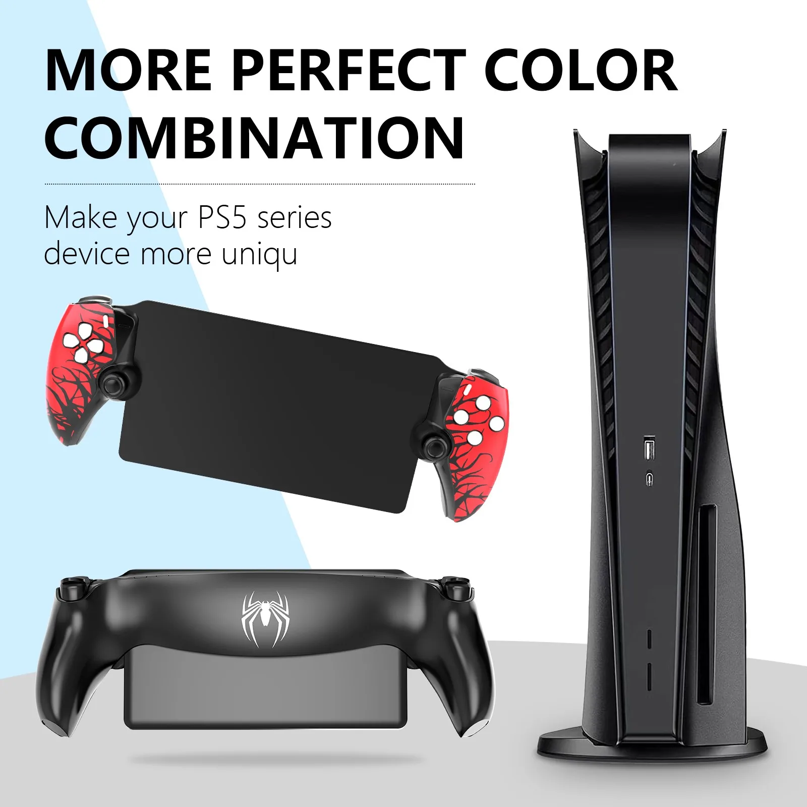 新しいスパイダーフェイスプレートプレイステーションポータル