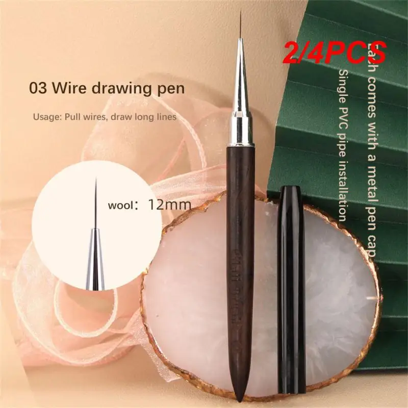 

2/4PCS Nail Brushes Multifunctional Liquid Powder Carving Manicure Tool Ultra-thin Stripe Nail Tools Vignetting Pen Color